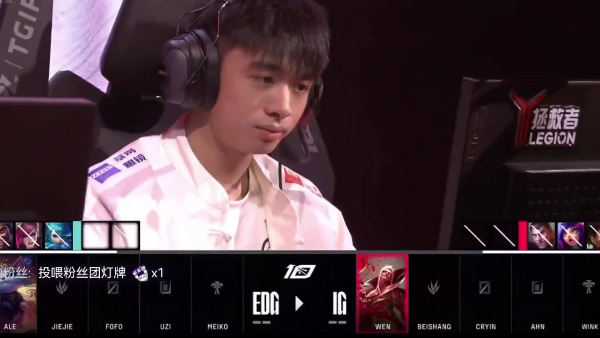 爱游戏下载-关于Uzi新星重返赛场表现突出，快船前途光明！的信息